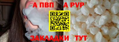 индика Пугачёв