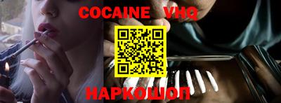 индика Пугачёв