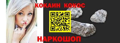 mdma Пушкино