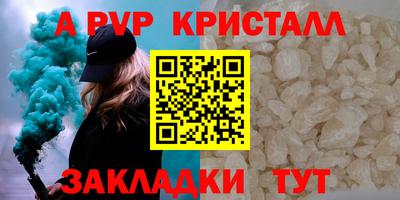 mdma Пушкино