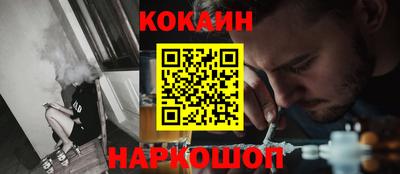 мефедрон VHQ Пыть-Ях
