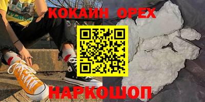 индика Пугачёв
