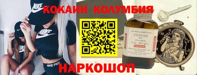 индика Пугачёв
