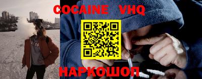 mdma Пушкино