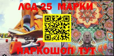 mdma Пушкино