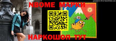 mdma Пушкино