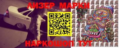 mdma Пушкино
