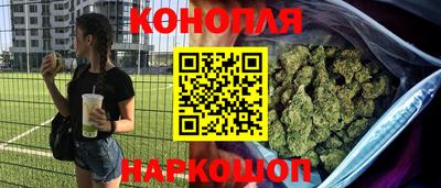 mdma Пушкино