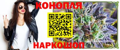 индика Пугачёв