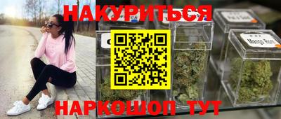 мефедрон VHQ Пыть-Ях