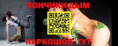 мефедрон VHQ Пыть-Ях