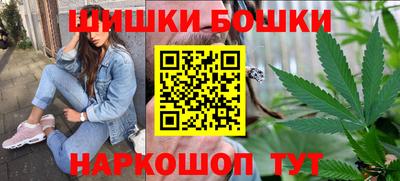 mdma Пушкино