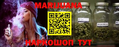 мефедрон VHQ Пыть-Ях