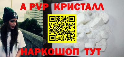 mdma Пушкино