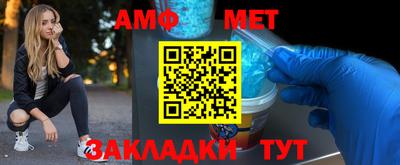 mdma Пушкино
