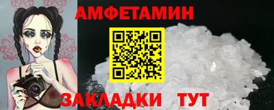 индика Пугачёв