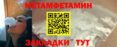 индика Пугачёв