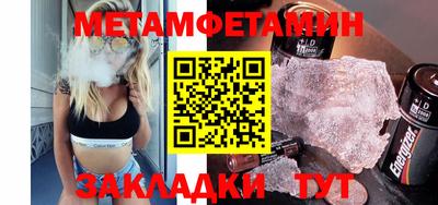 индика Пугачёв
