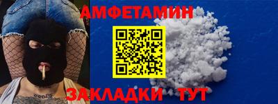 индика Пугачёв