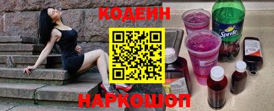 мефедрон VHQ Пыть-Ях