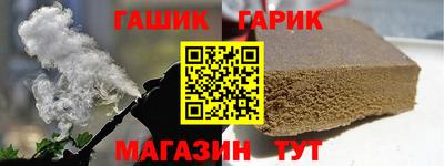 мефедрон VHQ Пыть-Ях