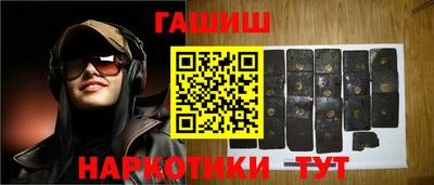 mdma Пушкино