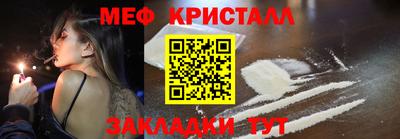 индика Пугачёв