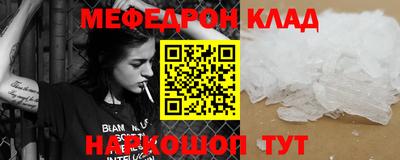 индика Пугачёв